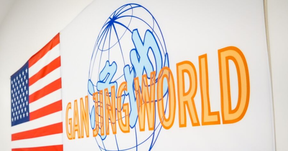 Gan Jing World lanserar 37 filmer som skildrar kommunismens historia